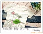 ��Ӧ�콾������