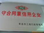 ��Ӧ��ľ-��ҶС��,��ҶŮ��,�Ứ�¼�,ӭ��,����