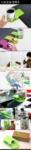 ��ӦNS��·��