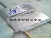 ��Ӧ�պ���Ʒ��������Σ���ʽ�������¹�,KA