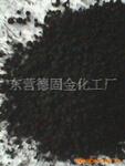 ��Ӧ��ˮ��