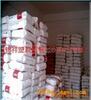 ��ӦTX2090ҩ��