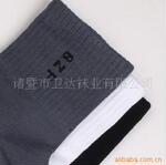 ��Ӧ ��ȼ� (PHS-3B/3Cͨ��/����)