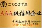 ��Ӧ����Ӳ�ʺϽ�ϳ��ֱ��10-200