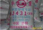 三和油雾器,SAL4000,现货供应,质良价优