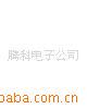 ��Ӧ���ƺӵ����������ʳ��������������ֳ��л���