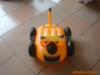 ��Ӧ������ӵ�λ�� ��Ħ�� ��Ϸ�� ң���ֱ�