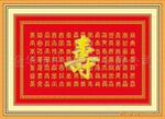 供应时代测厚仪TT100