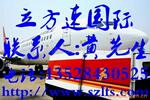 ��Ӧ�׶�԰ʵľ�Ҿ�,ľ��\�������,������,ͯ��