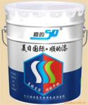 SSR-10DA-H��SSR-25DA-H��SSR