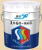 SSR-10DA-H��SSR-25DA-H��SSR