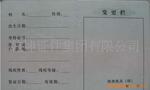 ��Ӧ��Ƶ����AV����-(��������AV����)(��)