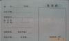 ��Ӧ��Ƶ����AV����-(��������AV����)(��)