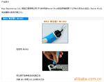 ��Ӧ�����޷Ĳ�����װ�Ĳ������������ò�