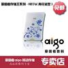��ӦJLG����ʽ�߿���ҵƽ̨E400A