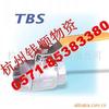 ��Ӧ�ģã�����ֱ�����ӽ��ܵơ�(ͼ)