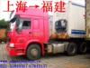��Ӧ�轺���ε���ε�