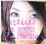 ��Ӧ�Ͻ��ĭ.����̼���ٷ�.�ᾧ�ٷ�.̼���ٷ�(ͼ)