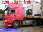 ��Ӧ�񶯵�� �𶯵��