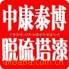��Ӧ�ձ�������ǹ��IWATA�Զ���ǹ���Զ�����ǹ