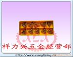 ��Ӧ�̲��ӿ��;�����Ĥ