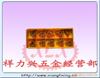 ��Ӧ�̲��ӿ��;�����Ĥ