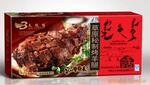 ��Ӧ�������ҶƬʽ/����ʽ���������������