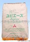 透明8X21保罗望远镜 双筒望远镜 礼品望远镜