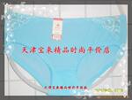 ��ӦӤ����ʪ������,������һ�����