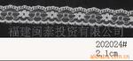 ��Ӧ��� ΢�����6201ZZ