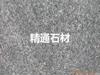 ��Ӧ��������ʪ��