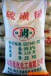 无铅锡渣还原粉