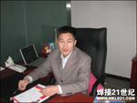 ��Ӧ�綯������������