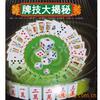 ��Ӧ�๦��Կ�׿�,ֱ��4CM,������Ʒ
