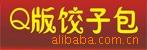 ��Ӧ�����