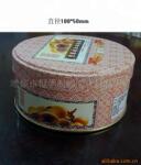��ӦʳƷ����Ʒ���ڴ���ħ�����ڴ�����������