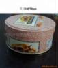 ��ӦʳƷ����Ʒ���ڴ���ħ�����ڴ�����������