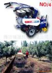 ��Ӧ�������ġ�����·����������ʩ����Ͻ�������