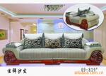 ���ҹ�Ӧ��ѹΪ4.5V��Ŧ�۵��