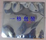 供应塑料垃圾桶