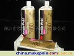 ��ӦAG300 UHF���ߵ���ϵͳ��B��ϣ�