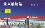 ��Ь��е �е��豸 ��Ь�豸 ���� ��ˮ�� ��ϵ�
