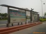 ��Ӧ��ԡ����,������Ʒ,������ຣ��