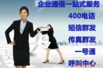 ��ӦKH6212ˮ�ʱ�