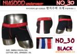 供应贝壳手链 装饰品