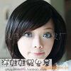��Ӧ����x828�ֻ�
