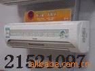 ��Ӧ����140Xi��Plus��ǩ��ӡ��