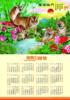 ��Ӧ���Ǿ����ƣ��������Ǿ�����