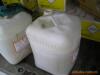 DSC-232�Զ���ƽˮ׼��/�Զ���ƽˮ׼��(ͼ)