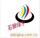 苏州新申集团纺织工厂供应纯亚麻提花布